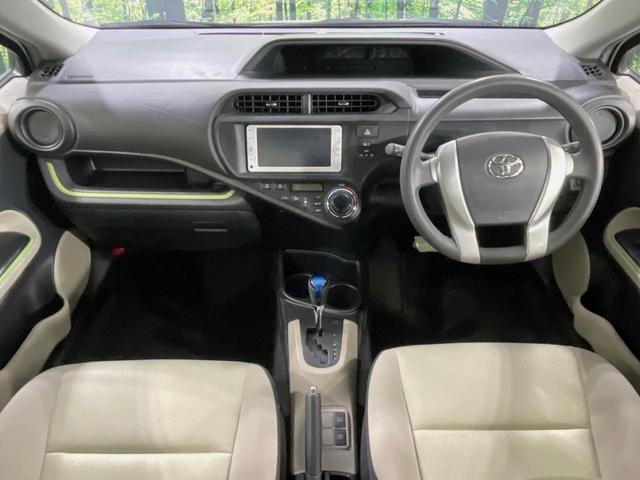 アクア S 純正ナビ バックカメラ 禁煙車 スマートキー ETC オートライト オートエアコン Bluetooth CD 地デジ(2枚目)