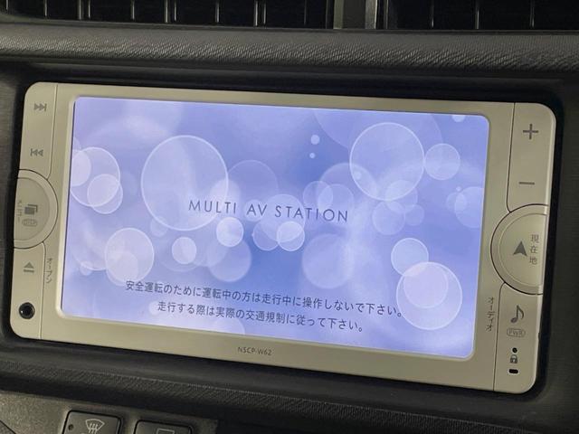 アクア S 純正ナビ バックカメラ 禁煙車 スマートキー ETC オートライト オートエアコン Bluetooth CD 地デジ(3枚目)