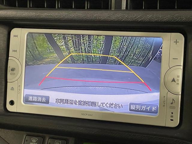 アクア S 純正ナビ バックカメラ 禁煙車 スマートキー ETC オートライト オートエアコン Bluetooth CD 地デジ(4枚目)