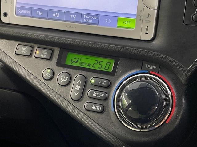 アクア S 純正ナビ バックカメラ 禁煙車 スマートキー ETC オートライト オートエアコン Bluetooth CD 地デジ(5枚目)
