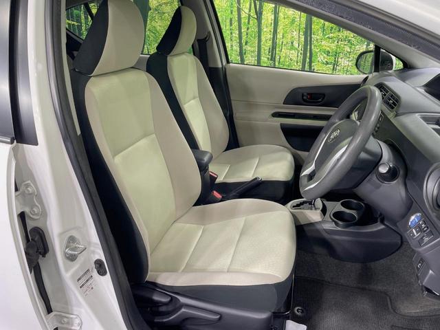 アクア S 純正ナビ バックカメラ 禁煙車 スマートキー ETC オートライト オートエアコン Bluetooth CD 地デジ(8枚目)