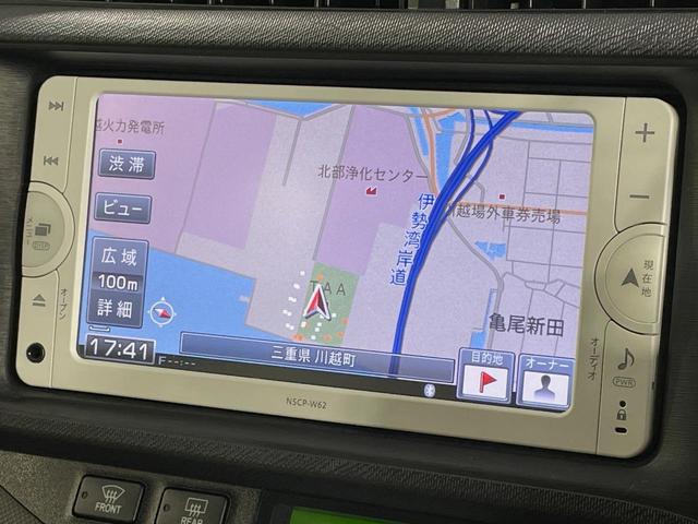 アクア S 純正ナビ バックカメラ 禁煙車 スマートキー ETC オートライト オートエアコン Bluetooth CD 地デジ(25枚目)