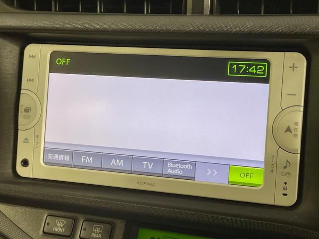 アクア S 純正ナビ バックカメラ 禁煙車 スマートキー ETC オートライト オートエアコン Bluetooth CD 地デジ(26枚目)