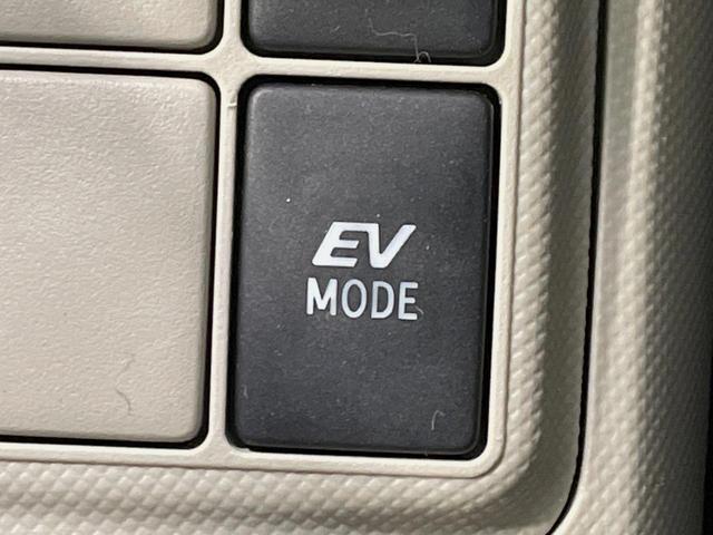 アクア S 純正ナビ バックカメラ 禁煙車 スマートキー ETC オートライト オートエアコン Bluetooth CD 地デジ(30枚目)