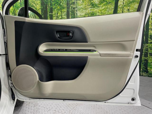 アクア S 純正ナビ バックカメラ 禁煙車 スマートキー ETC オートライト オートエアコン Bluetooth CD 地デジ(32枚目)