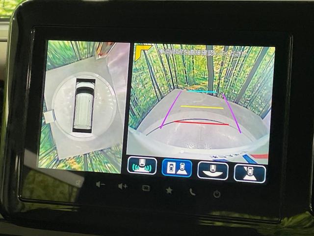 スペーシアカスタム ハイブリッドXSターボ 届出済未使用車 純正9型ナビ 両側電動ドア 全周囲カメラ 衝突被害軽減システム レーダークルーズ シートヒーター コーナーセンサー スマートキー LEDヘッド オートハイビーム 車線逸脱警報(4枚目)