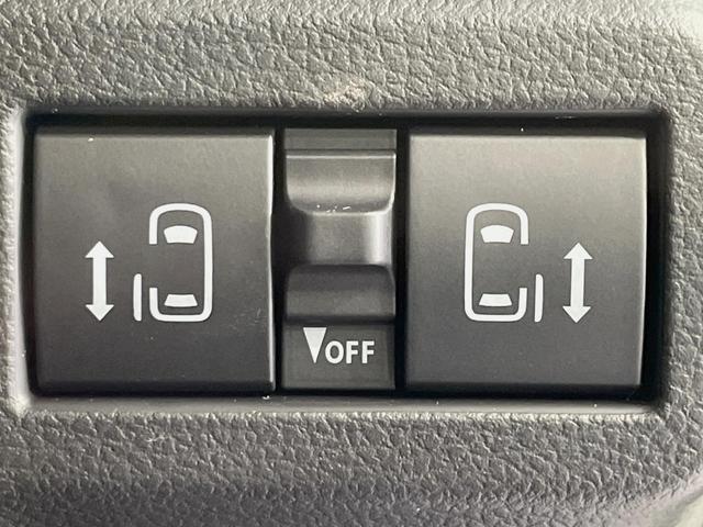 スペーシアカスタム ハイブリッドXSターボ 届出済未使用車 純正9型ナビ 両側電動ドア 全周囲カメラ 衝突被害軽減システム レーダークルーズ シートヒーター コーナーセンサー スマートキー LEDヘッド オートハイビーム 車線逸脱警報(5枚目)