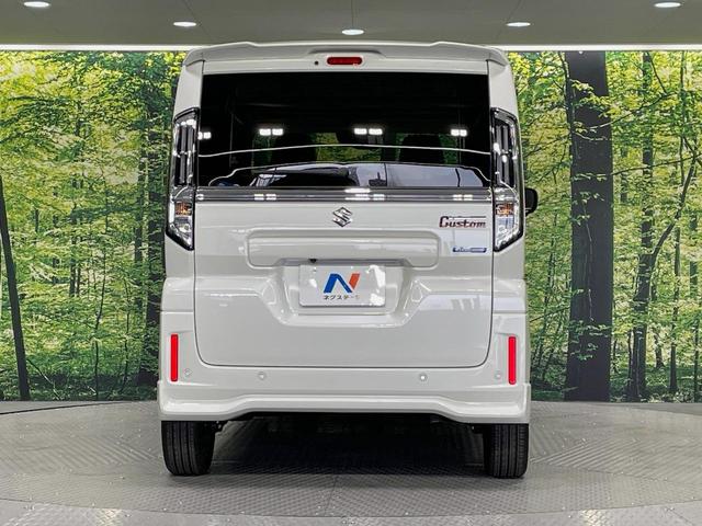 スペーシアカスタム ハイブリッドXSターボ 届出済未使用車 純正9型ナビ 両側電動ドア 全周囲カメラ 衝突被害軽減システム レーダークルーズ シートヒーター コーナーセンサー スマートキー LEDヘッド オートハイビーム 車線逸脱警報(15枚目)