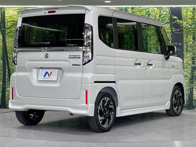 スペーシアカスタム ハイブリッドXSターボ 届出済未使用車 純正9型ナビ 両側電動ドア 全周囲カメラ 衝突被害軽減システム レーダークルーズ シートヒーター コーナーセンサー スマートキー LEDヘッド オートハイビーム 車線逸脱警報(17枚目)