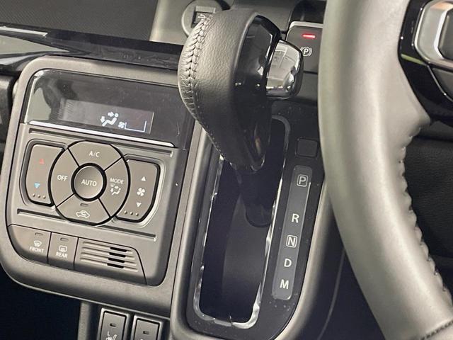 スペーシアカスタム ハイブリッドXSターボ 届出済未使用車 純正9型ナビ 両側電動ドア 全周囲カメラ 衝突被害軽減システム レーダークルーズ シートヒーター コーナーセンサー スマートキー LEDヘッド オートハイビーム 車線逸脱警報(24枚目)