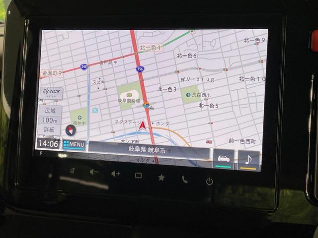 スペーシアカスタム ハイブリッドXSターボ 届出済未使用車 純正9型ナビ 両側電動ドア 全周囲カメラ 衝突被害軽減システム レーダークルーズ シートヒーター コーナーセンサー スマートキー LEDヘッド オートハイビーム 車線逸脱警報(25枚目)