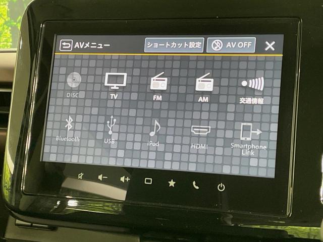 スペーシアカスタム ハイブリッドXSターボ 届出済未使用車 純正9型ナビ 両側電動ドア 全周囲カメラ 衝突被害軽減システム レーダークルーズ シートヒーター コーナーセンサー スマートキー LEDヘッド オートハイビーム 車線逸脱警報(26枚目)