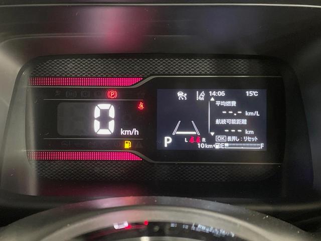 スペーシアカスタム ハイブリッドXSターボ 届出済未使用車 純正9型ナビ 両側電動ドア 全周囲カメラ 衝突被害軽減システム レーダークルーズ シートヒーター コーナーセンサー スマートキー LEDヘッド オートハイビーム 車線逸脱警報(27枚目)