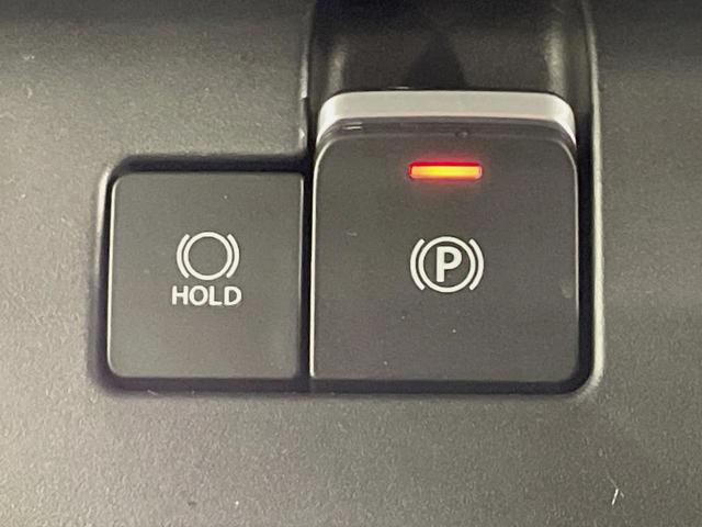 スペーシアカスタム ハイブリッドXSターボ 届出済未使用車 純正9型ナビ 両側電動ドア 全周囲カメラ 衝突被害軽減システム レーダークルーズ シートヒーター コーナーセンサー スマートキー LEDヘッド オートハイビーム 車線逸脱警報(29枚目)