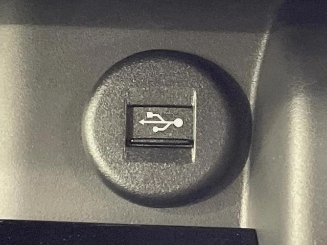 スペーシアカスタム ハイブリッドXSターボ 届出済未使用車 純正9型ナビ 両側電動ドア 全周囲カメラ 衝突被害軽減システム レーダークルーズ シートヒーター コーナーセンサー スマートキー LEDヘッド オートハイビーム 車線逸脱警報(31枚目)