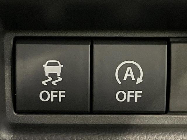 スペーシアカスタム ハイブリッドXSターボ 届出済未使用車 純正9型ナビ 両側電動ドア 全周囲カメラ 衝突被害軽減システム レーダークルーズ シートヒーター コーナーセンサー スマートキー LEDヘッド オートハイビーム 車線逸脱警報(32枚目)