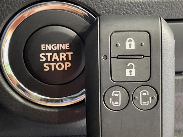 スペーシアカスタム ハイブリッドXSターボ 届出済未使用車 純正9型ナビ 両側電動ドア 全周囲カメラ 衝突被害軽減システム レーダークルーズ シートヒーター コーナーセンサー スマートキー LEDヘッド オートハイビーム 車線逸脱警報(34枚目)