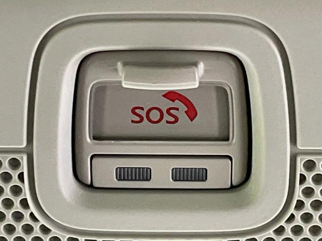 スペーシアカスタム ハイブリッドXSターボ 届出済未使用車 純正9型ナビ 両側電動ドア 全周囲カメラ 衝突被害軽減システム レーダークルーズ シートヒーター コーナーセンサー スマートキー LEDヘッド オートハイビーム 車線逸脱警報(35枚目)