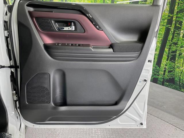 スペーシアカスタム ハイブリッドXSターボ 届出済未使用車 純正9型ナビ 両側電動ドア 全周囲カメラ 衝突被害軽減システム レーダークルーズ シートヒーター コーナーセンサー スマートキー LEDヘッド オートハイビーム 車線逸脱警報(36枚目)