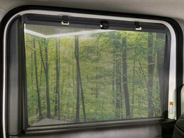 スペーシアカスタム ハイブリッドXSターボ 届出済未使用車 純正9型ナビ 両側電動ドア 全周囲カメラ 衝突被害軽減システム レーダークルーズ シートヒーター コーナーセンサー スマートキー LEDヘッド オートハイビーム 車線逸脱警報(40枚目)