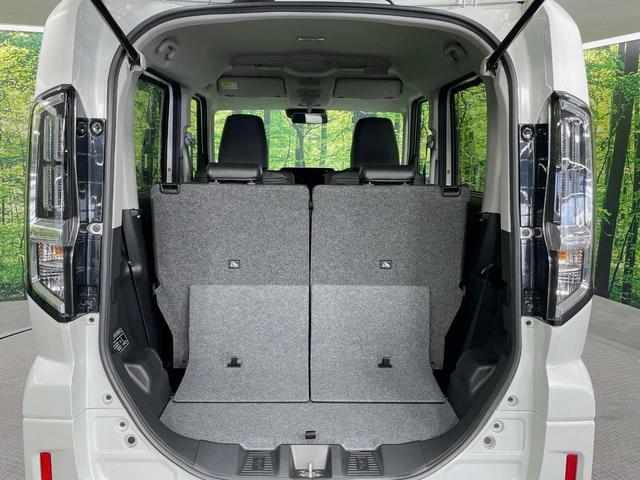 スペーシアカスタム ハイブリッドXSターボ 届出済未使用車 純正9型ナビ 両側電動ドア 全周囲カメラ 衝突被害軽減システム レーダークルーズ シートヒーター コーナーセンサー スマートキー LEDヘッド オートハイビーム 車線逸脱警報(41枚目)