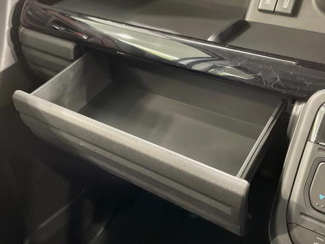 スペーシアカスタム ハイブリッドXSターボ 届出済未使用車 純正9型ナビ 両側電動ドア 全周囲カメラ 衝突被害軽減システム レーダークルーズ シートヒーター コーナーセンサー スマートキー LEDヘッド オートハイビーム 車線逸脱警報(49枚目)