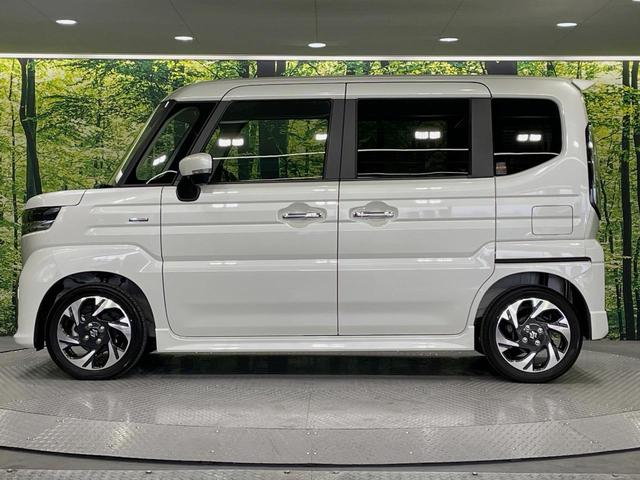 スペーシアカスタム ハイブリッドXSターボ 届出済未使用車 純正9型ナビ 両側電動ドア 全周囲カメラ 衝突被害軽減システム レーダークルーズ シートヒーター コーナーセンサー スマートキー LEDヘッド オートハイビーム 車線逸脱警報(56枚目)