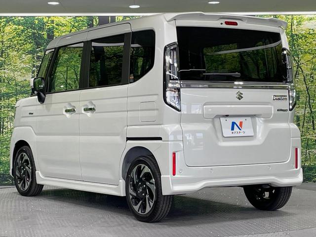 スペーシアカスタム ハイブリッドXSターボ 届出済未使用車 純正9型ナビ 両側電動ドア 全周囲カメラ 衝突被害軽減システム レーダークルーズ シートヒーター コーナーセンサー スマートキー LEDヘッド オートハイビーム 車線逸脱警報(57枚目)