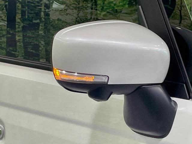 スペーシアカスタム ハイブリッドXSターボ 届出済未使用車 純正9型ナビ 両側電動ドア 全周囲カメラ 衝突被害軽減システム レーダークルーズ シートヒーター コーナーセンサー スマートキー LEDヘッド オートハイビーム 車線逸脱警報(59枚目)