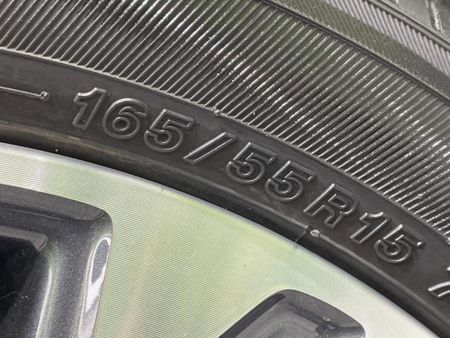 スペーシアカスタム ハイブリッドXSターボ 届出済未使用車 純正9型ナビ 両側電動ドア 全周囲カメラ 衝突被害軽減システム レーダークルーズ シートヒーター コーナーセンサー スマートキー LEDヘッド オートハイビーム 車線逸脱警報(62枚目)