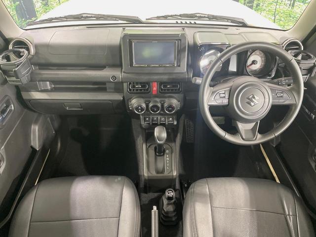 ジムニーシエラ JC 4WD SDナビ 衝突軽減 禁煙車 スマートキー LEDヘッド ビルトインETC クルコン 純正15インチアルミ オートハイビーム 車線逸脱警報 オートライト オートエアコン CD DVD再生(2枚目)