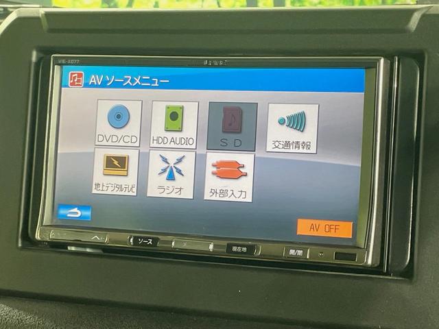ジムニーシエラ JC 4WD SDナビ 衝突軽減 禁煙車 スマートキー LEDヘッド ビルトインETC クルコン 純正15インチアルミ オートハイビーム 車線逸脱警報 オートライト オートエアコン CD DVD再生(26枚目)