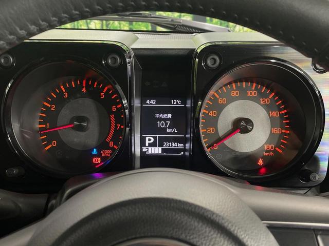 ジムニーシエラ JC 4WD SDナビ 衝突軽減 禁煙車 スマートキー LEDヘッド ビルトインETC クルコン 純正15インチアルミ オートハイビーム 車線逸脱警報 オートライト オートエアコン CD DVD再生(28枚目)