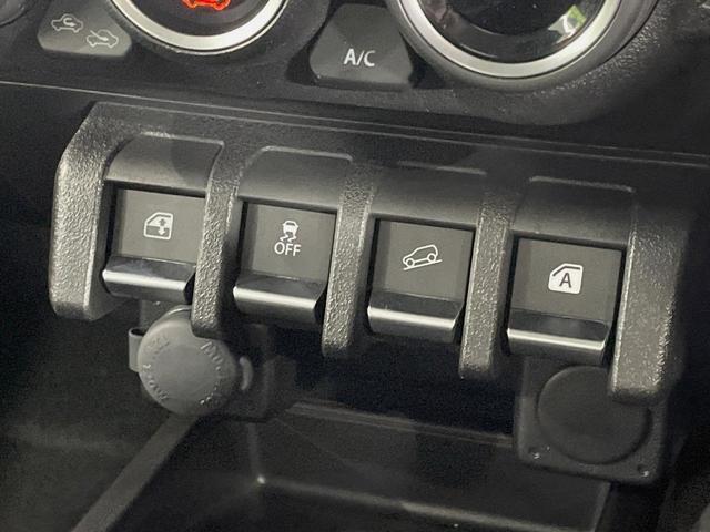 ジムニーシエラ JC 4WD SDナビ 衝突軽減 禁煙車 スマートキー LEDヘッド ビルトインETC クルコン 純正15インチアルミ オートハイビーム 車線逸脱警報 オートライト オートエアコン CD DVD再生(29枚目)