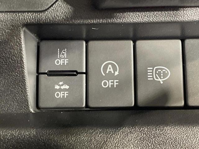 ジムニーシエラ JC 4WD SDナビ 衝突軽減 禁煙車 スマートキー LEDヘッド ビルトインETC クルコン 純正15インチアルミ オートハイビーム 車線逸脱警報 オートライト オートエアコン CD DVD再生(30枚目)