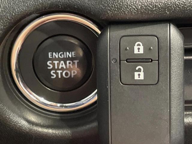 ジムニーシエラ JC 4WD SDナビ 衝突軽減 禁煙車 スマートキー LEDヘッド ビルトインETC クルコン 純正15インチアルミ オートハイビーム 車線逸脱警報 オートライト オートエアコン CD DVD再生(32枚目)