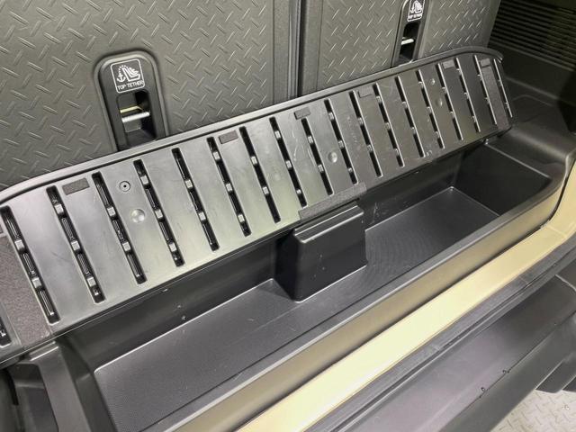 ジムニーシエラ JC 4WD SDナビ 衝突軽減 禁煙車 スマートキー LEDヘッド ビルトインETC クルコン 純正15インチアルミ オートハイビーム 車線逸脱警報 オートライト オートエアコン CD DVD再生(36枚目)