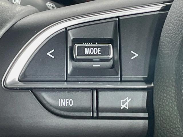 ジムニーシエラ JC 4WD SDナビ 衝突軽減 禁煙車 スマートキー LEDヘッド ビルトインETC クルコン 純正15インチアルミ オートハイビーム 車線逸脱警報 オートライト オートエアコン CD DVD再生(39枚目)