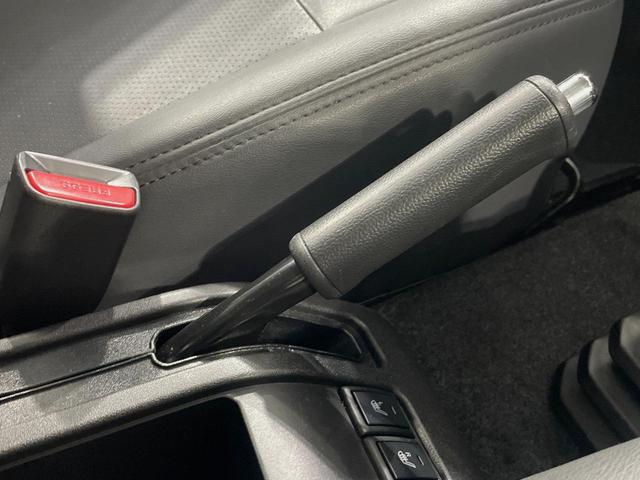 ジムニーシエラ JC 4WD SDナビ 衝突軽減 禁煙車 スマートキー LEDヘッド ビルトインETC クルコン 純正15インチアルミ オートハイビーム 車線逸脱警報 オートライト オートエアコン CD DVD再生(43枚目)