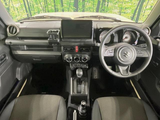 ジムニー XC 9型ナビ ターボ バックカメラ 衝突被害軽減システム 禁煙車 ドラレコ スマートキー LEDヘッド シートヒーター ETC クルコン 純正16インチアルミ オートハイビーム 車線逸脱警報 オートライト(2枚目)