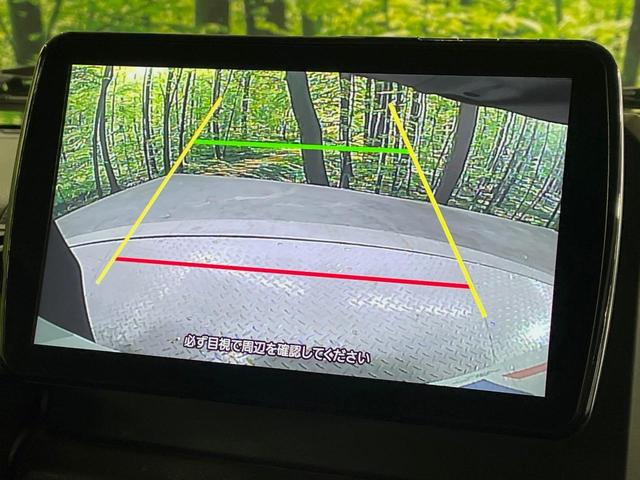 ジムニー XC 9型ナビ ターボ バックカメラ 衝突被害軽減システム 禁煙車 ドラレコ スマートキー LEDヘッド シートヒーター ETC クルコン 純正16インチアルミ オートハイビーム 車線逸脱警報 オートライト(4枚目)