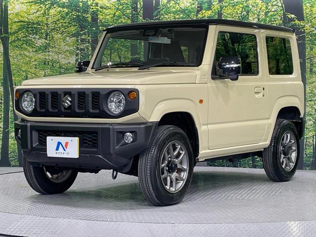 ジムニー XC 9型ナビ ターボ バックカメラ 衝突被害軽減システム 禁煙車 ドラレコ スマートキー LEDヘッド シートヒーター ETC クルコン 純正16インチアルミ オートハイビーム 車線逸脱警報 オートライト(24枚目)