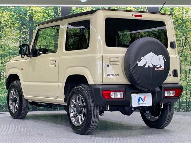 ジムニー XC 9型ナビ ターボ バックカメラ 衝突被害軽減システム 禁煙車 ドラレコ スマートキー LEDヘッド シートヒーター ETC クルコン 純正16インチアルミ オートハイビーム 車線逸脱警報 オートライト(25枚目)