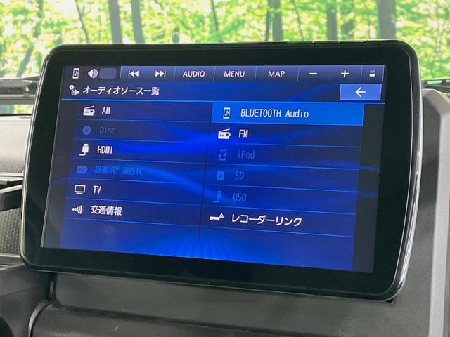 ジムニー XC 9型ナビ ターボ バックカメラ 衝突被害軽減システム 禁煙車 ドラレコ スマートキー LEDヘッド シートヒーター ETC クルコン 純正16インチアルミ オートハイビーム 車線逸脱警報 オートライト(35枚目)