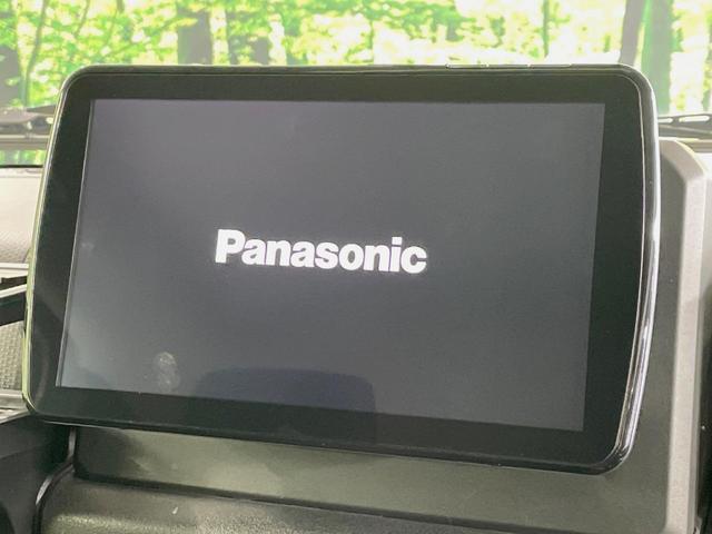 ジムニー XC 9型ナビ ターボ バックカメラ 衝突被害軽減システム 禁煙車 ドラレコ スマートキー LEDヘッド シートヒーター ETC クルコン 純正16インチアルミ オートハイビーム 車線逸脱警報 オートライト(36枚目)