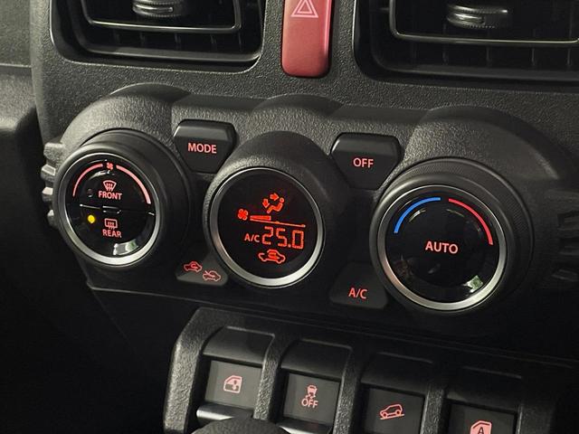 ジムニー XC 9型ナビ ターボ バックカメラ 衝突被害軽減システム 禁煙車 ドラレコ スマートキー LEDヘッド シートヒーター ETC クルコン 純正16インチアルミ オートハイビーム 車線逸脱警報 オートライト(40枚目)