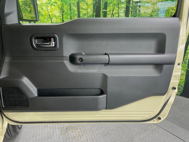 ジムニー XC 9型ナビ ターボ バックカメラ 衝突被害軽減システム 禁煙車 ドラレコ スマートキー LEDヘッド シートヒーター ETC クルコン 純正16インチアルミ オートハイビーム 車線逸脱警報 オートライト(45枚目)