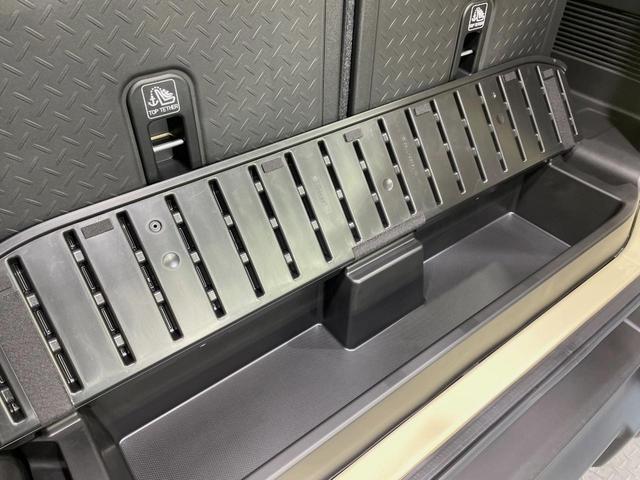 ジムニー XC 9型ナビ ターボ バックカメラ 衝突被害軽減システム 禁煙車 ドラレコ スマートキー LEDヘッド シートヒーター ETC クルコン 純正16インチアルミ オートハイビーム 車線逸脱警報 オートライト(47枚目)