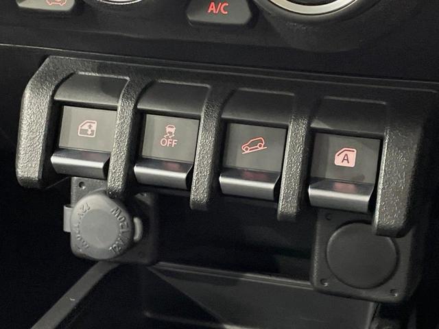 ジムニー XC 9型ナビ ターボ バックカメラ 衝突被害軽減システム 禁煙車 ドラレコ スマートキー LEDヘッド シートヒーター ETC クルコン 純正16インチアルミ オートハイビーム 車線逸脱警報 オートライト(59枚目)