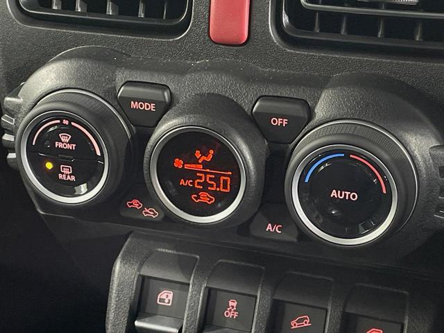 ジムニーノマド FC 衝突被害軽減システム ディスプレイオーディオ レーダークルーズ 禁煙車 コーナーセンサー スマートキー LEDヘッド ETC 純正15インチアルミ オートハイビーム 車線逸脱警報 オートライト(37枚目)